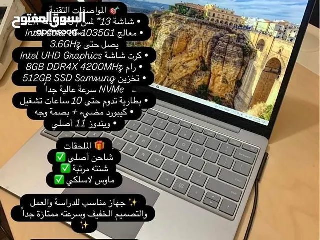 HP X2 256 GB in Amman
