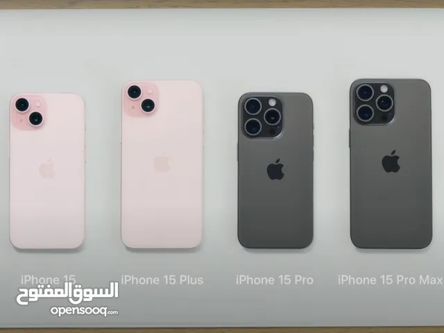 Iphone 15 all models