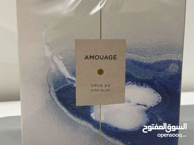 امواج كنج بلو جديد من الوكيل / Amouage king blue