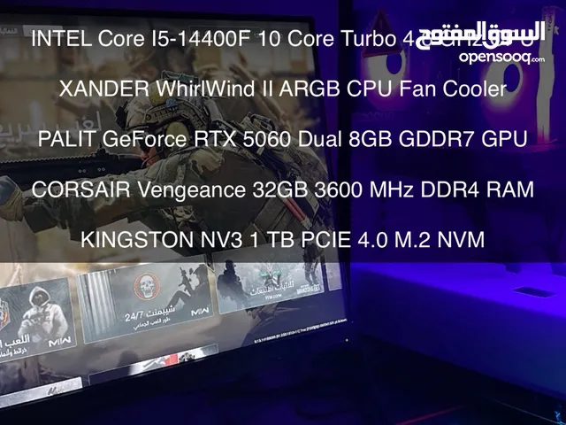 مطلوب 4500
