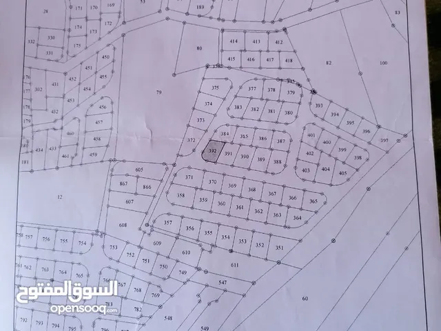 ارض للبيع بإطلالة ممتازة وعلى شارعين