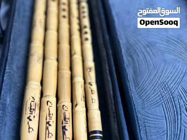 نااااي اصلي الصنع تونسي