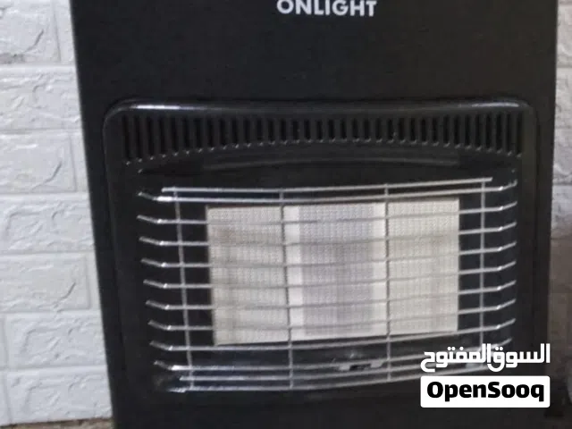 صوبه غاز الموقع اربد