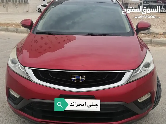 Used Geely Emgrand in Dhofar