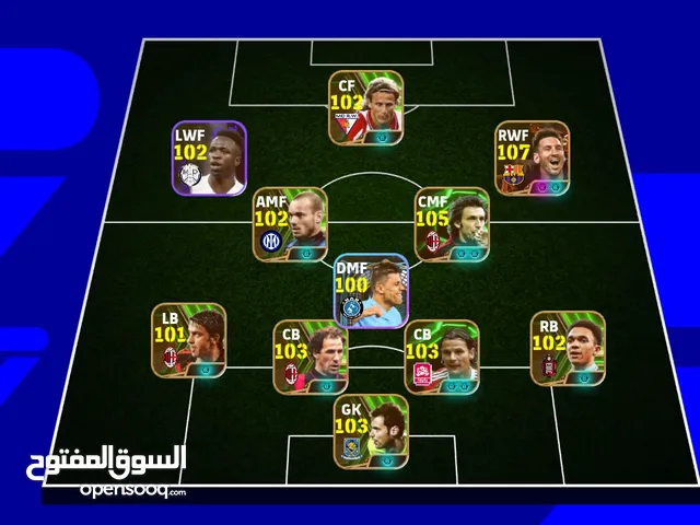 حساب eFootballb25 قوي جدا قابل للتفاوض بشكل بسيط