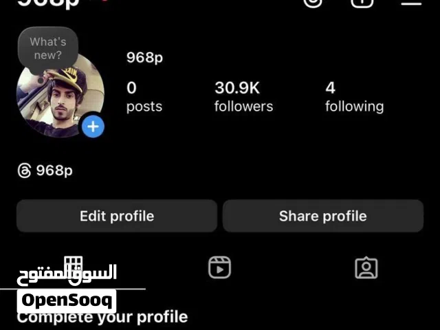 Social Media Accounts and Characters for Sale in Muscat