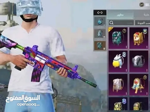 Pubg Accounts and Characters for Sale in Tripoli