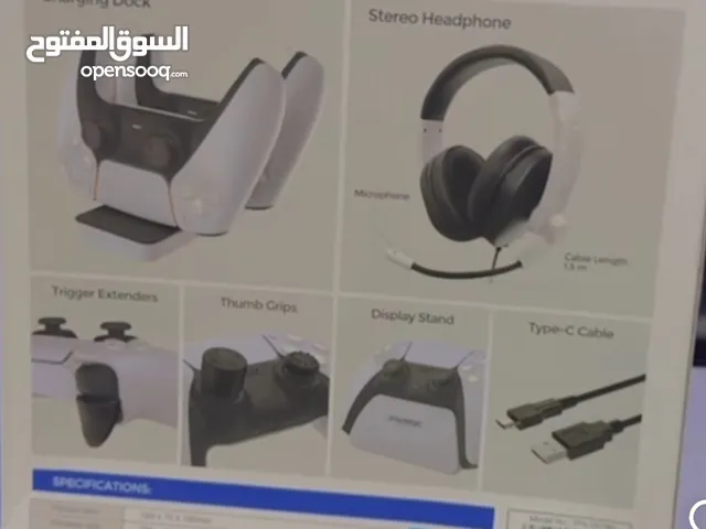 Other Gaming Headset in Amman