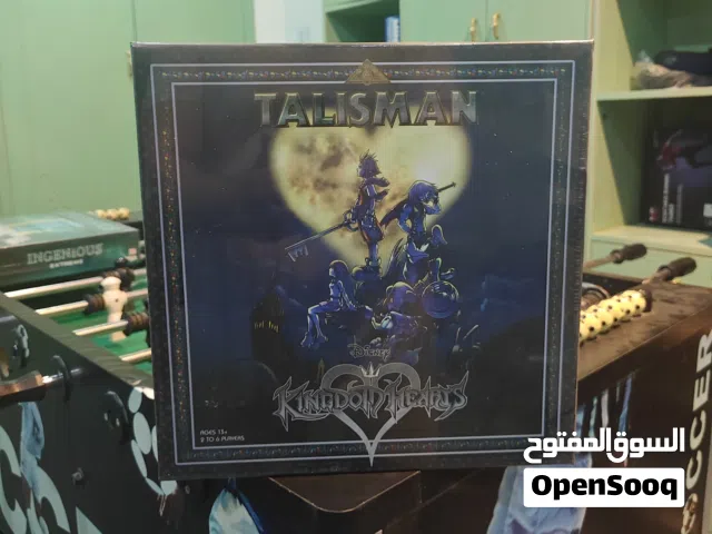 Talisman: Kingdom Hearts (Ultimate Edition)
