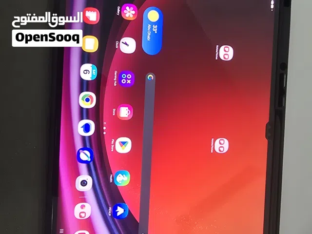 Samsung Galaxy Tab S9 Ultra 256 GB in Al Batinah