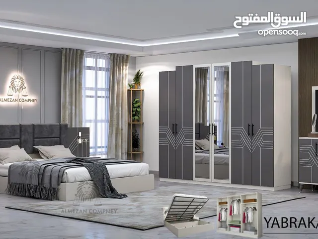 غرف نوم 575 الف