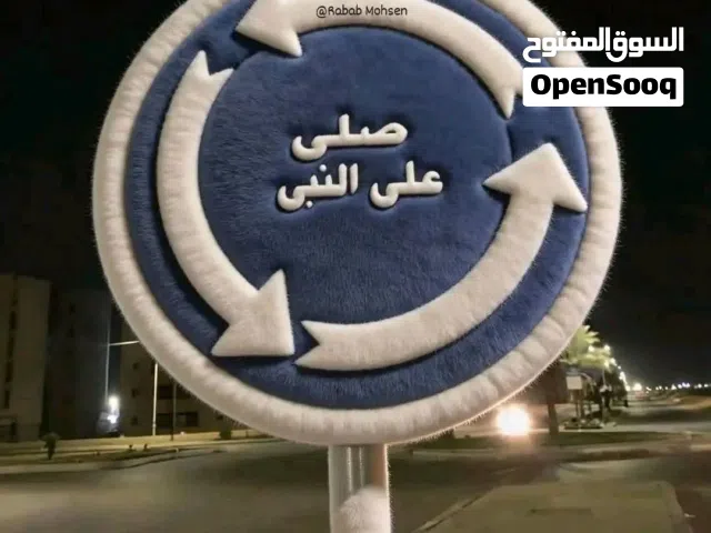 Unfurnished Yearly in Farwaniya Ferdous