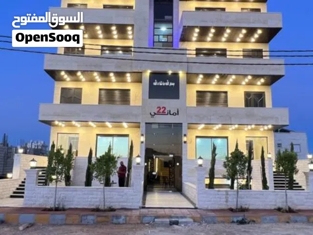 230 m2 3 Bedrooms Apartments for Sale in Irbid Al Thaqafa Circle