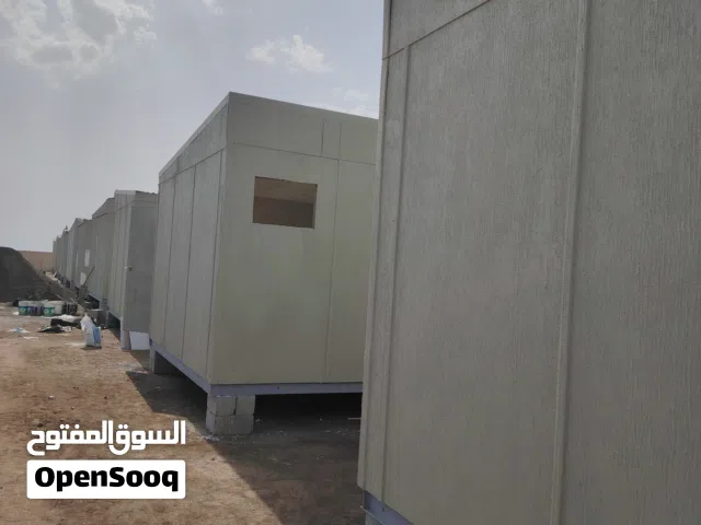بيع وشراء وتفصيل كافه الكرفانات سندويش ينل تواصل معنا اترك لنا طلبك الطول والعرض والحل معنا