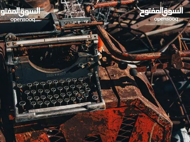 خرده نشتري جميع انواع الخرده والمكيفات والخزانات والثلاجات والغسالات  جميع عداد المطاعم والفنادق