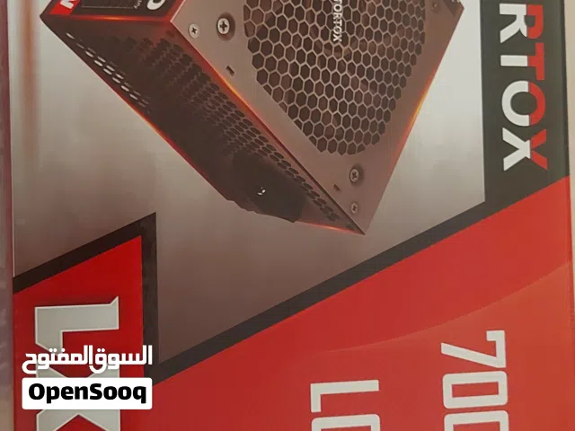 باور سبلاي 700 واط