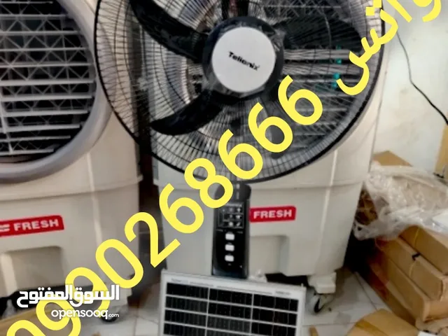 مروحة الطاقة الشمسية