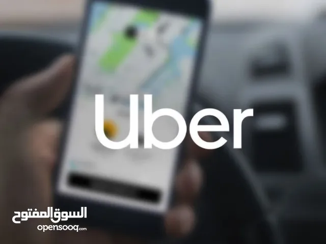 تسجيل أوبر-كريم -جيني- جميع برامج التوصيل