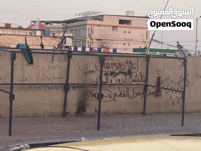 موكب للبيع بسعر مناسب