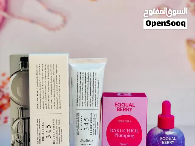 عرض العناية المتكاملة لبشرة صحية ومشرقة
