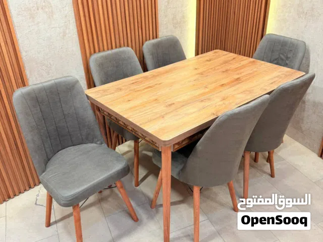 ميز طعام تخفيضات عرض محدود