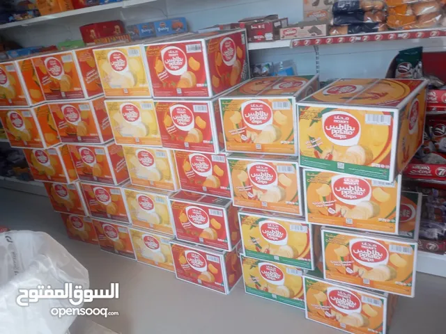 محل تجاري(بقاله) للبيع