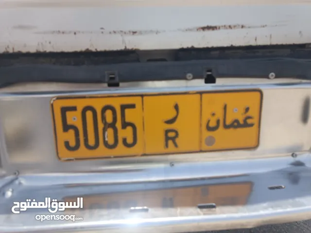 رقم رباعي مغلق
