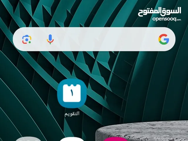 حمام اللبيع