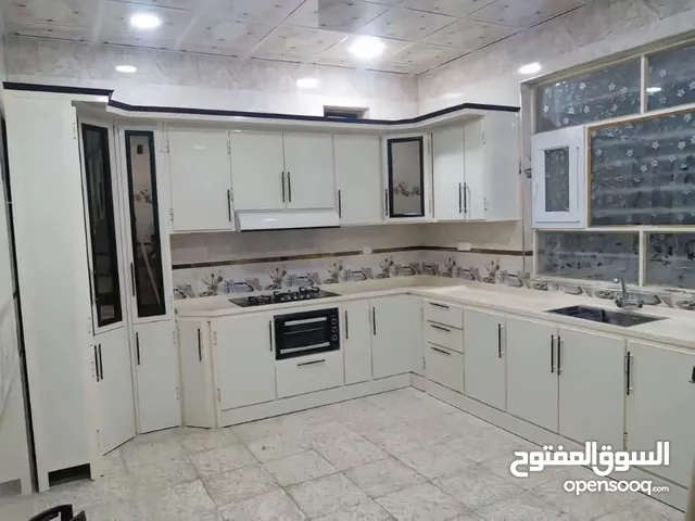معمل الشمس