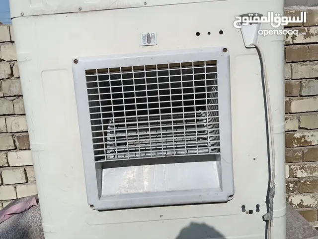مبردة مستعملة