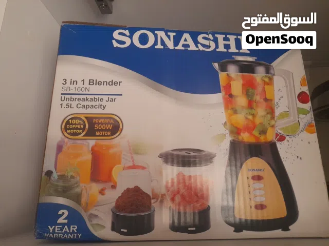 خلاط ومحظرة طعام وطاحونه شغاله بالكارتون