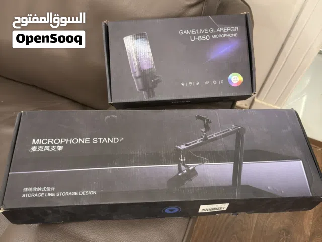 ميكروفون للبث المباشر