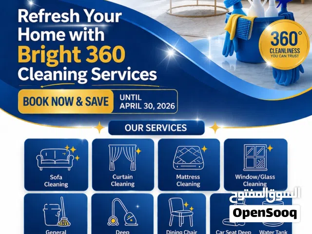 Cleaning services (One Stop Solution)