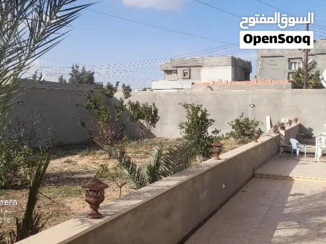 إستراحة للبيع مثلث الكهرباء