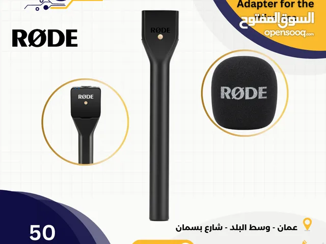 Interview GO Handheld Adaptor for Wireless GO