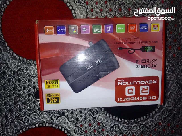 نمريك اتلفزيون