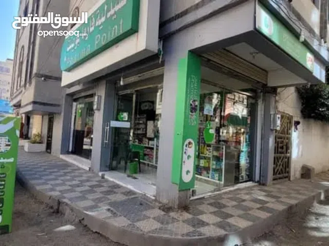 ديكور صيدليه متكامل شي روعه وخيالي