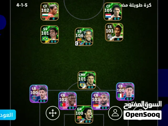 حساب بيس  .