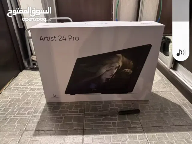 Zain VIP mobile numbers in Babylon