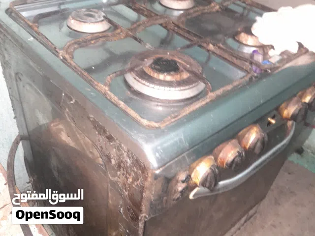 طباخ اربعه شعله