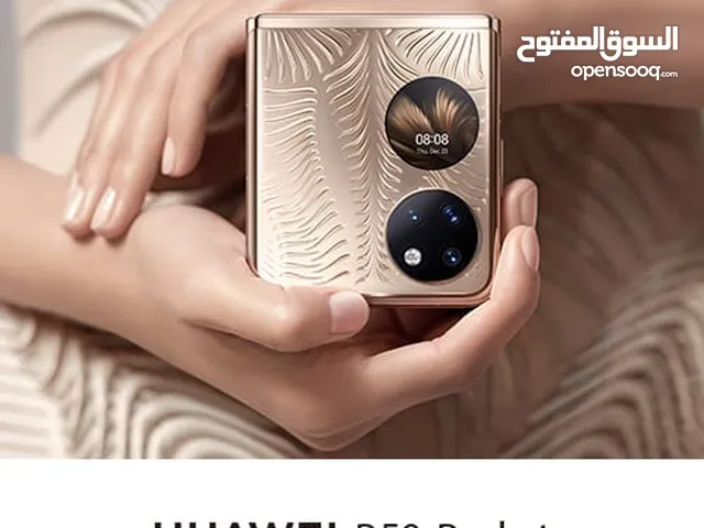Huawei P50 Pocket 512 GB in Kuwait City