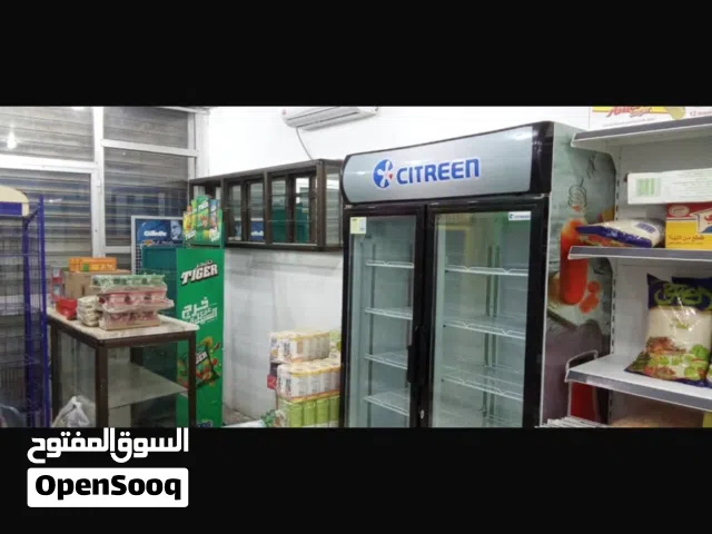 غدائية للبيع