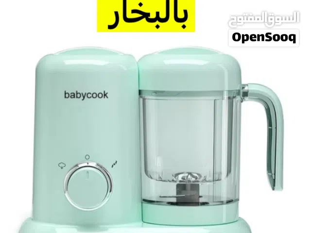 جهاز تحضير طعام الأطفال