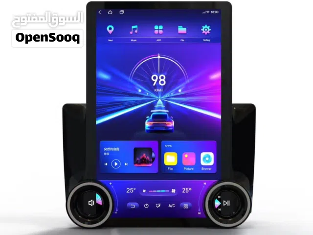 شاشات السيارات ولمسجلات ولسماعات وكامرات الداش كام ويوجد قسم خاص لصيانة جميع مسجلات السيارات الحديثة