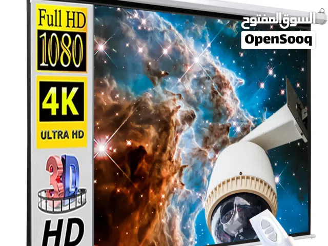شاشة عرض بروجكتر كهربائية مع ريموت كنترول قياس 180*135سم ماركة Dinon تعلق على الحائط او بالسقف