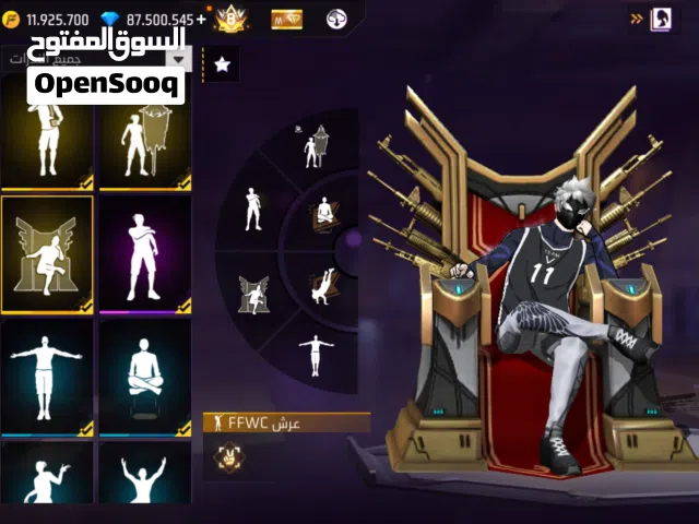 حساب فري فاير للتبديل ب حساب أضعف