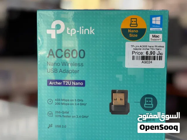 TP-Link AC600 Adapter in Muscat / Brand New