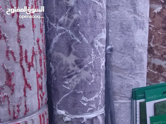 بريق الامتياز للمفروشات موكيت سجاد