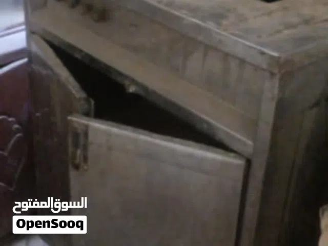 ماكينه شاورما