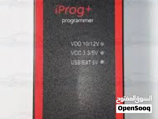 8in1 Iprog+ v87 جهاز البرمجة
